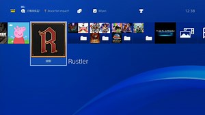 ps4中文_489_侠盗猎马人.Rustler