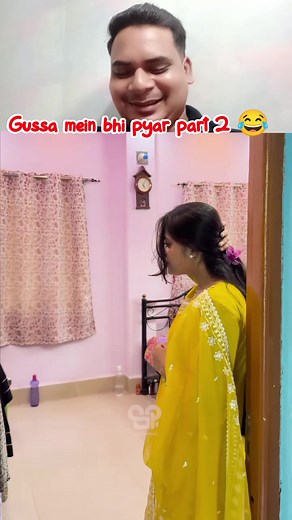 Gussa mein bhi pyar part 2 😂😂 #bijaydas #viralvideo #funnyreel #reels | Bijay Das