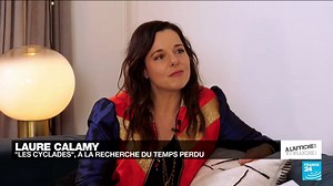 Laure Calamy : "Ce succès arrivé sur le tard est comme un bain de jouvence"