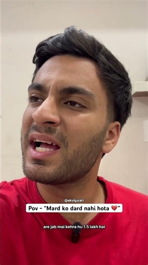 Mard ko dard nahi hota 😭 #shortsfeed #comedy #funny #trending #viral #relatable #memes #mard #lol