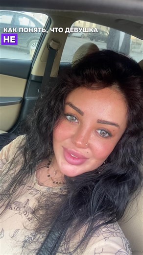 Azerbaijan's Cultural Tapestry