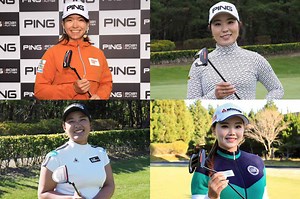 [AD]  すべてに妥協しない「PING 2021 PUTTER」を試打！プロ達の感性は...？ - みんなのゴルフダイジェスト