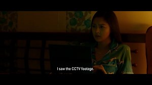 U Turn (2020) ⭐ 4.4 | Horror, Thriller