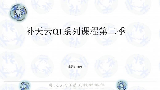 QT性能优化之QT6框架高性能统计图框架快速展示百万个数据点曲线图效果