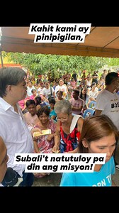 SN. SIMON NAYONG TSINOY Juan 10:27-30 Nakikinig sa akin ang aking mga tupa; nakikilala ko sila, at sumusunod sila sa akin. Binibigyan ko sila ng buhay na walang hanggan. Kailanma'y hindi sila mapapahamak at hindi sila maaagaw sa akin ninuman. Ang aking Ama na siyang nagbigay sa kanila sa akin ay lalong dakila sa lahat, at hindi sila maaagaw ninuman sa aking Ama. Ako at ang Ama ay iisa.” Purihin Ka Ama🙏 | Aniway Baylon