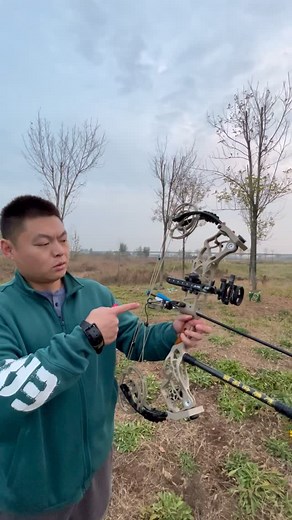 25 reactions | Steel balls AND arrows hitting a steel plate today — this dual-use bow punches way harder than expected #compoundbow #dualmodebow #steelballshooting #archerytest #5pinsight #targetshooting #outdoorgear #archerylife #archeryusa #archeryaustralia #bowhunting #powerdemo #survivalgear | Elva Ren | Facebook