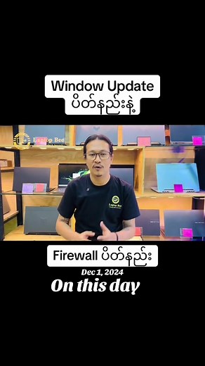 original sound - Laptop Bee (Official Acc) ပါဝင်သည့် Laptop Bee (Official Acc) (@laptopbee) ၏ ဗီဒီယိုများ