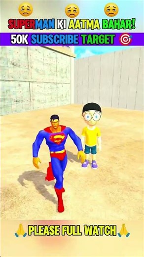 Superman's SOUL Left His Body 😱#gta5 #gta #youtubeshorts #viral #gta6 #gtav