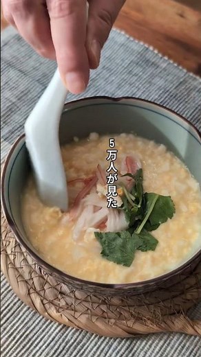 レンジで簡単！5万人が見た＼卵と豆腐のふわふわ茶碗蒸し風スープ🥚／ #簡単レシピ #レンジで簡単 #イライラしない子育て