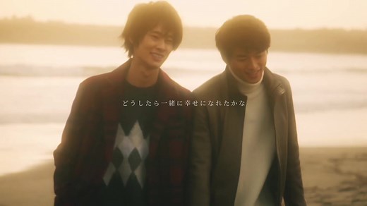 Life 線上の僕ら: 心温まる日本BLドラマの感動的なストーリー