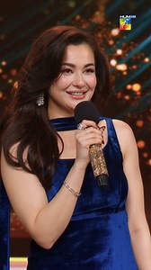 The much-loved star Hania Aamir receives the Global Star Award at the Cola Next Presents Kashmir 10th HUM Awards powered by Leather Galleria Luxury Leather Furniture & Taptap Send 🌍🌟 A well-deserved honor for a star who continues to shine beyond borders and win hearts worldwide. 💫 📺 Stay tuned and keep watching the show on HUM TV. Entertainment Partner: #TikTok #HaniaAamir #GlobalStarAward #ColaNEXTxHUMAwards #KashmirHUMAwards #HUMAWARDS #10thHUMAwards #HUMAwards2025 #HUMTV #PakistaniStars #