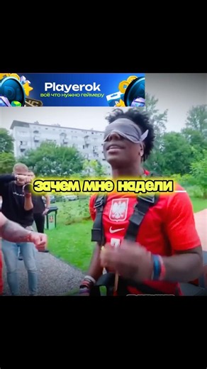 Жесткий пранк над Ishowspeed #футбол #edit #mrbeast