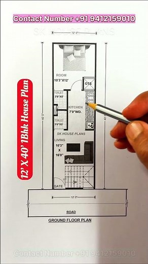 12 X 40 New 1bhk House Plan Design | 480 sqft Ghar Ka Naksha | S No 2912