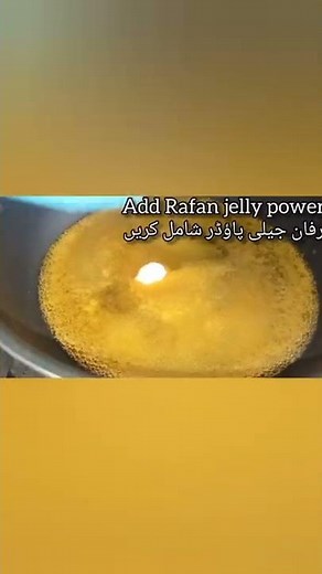 jelly easy recipe.|how to make jelly at home.