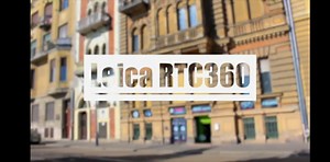 徕卡RTC360使用演示