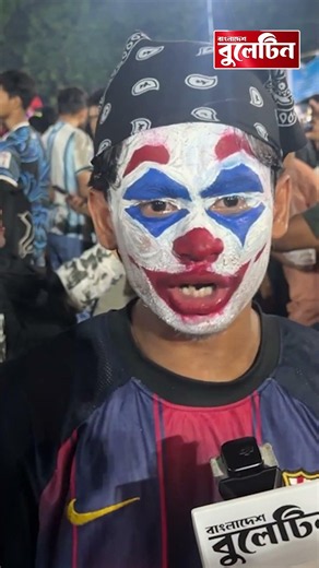গুপ্ত বাহিনী যাকে সাপোর্ট করছে তারাই বিদায় নিচ্ছে