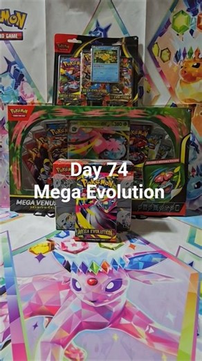 Day 74: Opening Mega Evolution Boosters. #pokemon #pokemontcg #pokemoncards #pokemonpulls #charizard