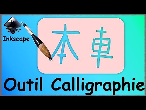 Inkscape 1.0 tuto français - Gestion de l'outil de Calligraphie (Episode 25)