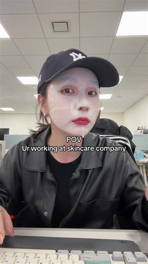 Office Skincare Routine with Kojic Gel Mask