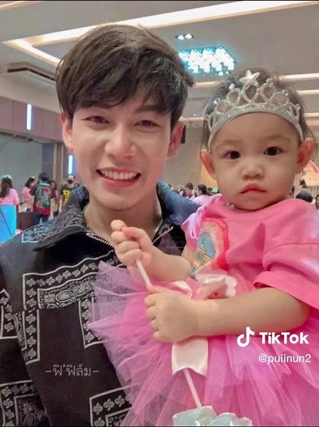 บุญผลาเด้เนาะ #ขนมศศิกานต์ #ขนมแฟนครูเต้ย #puiinun #ก้อย101 #กรอกปากผอมปุยนุ่น