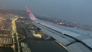 龙江航空空客A320-214深圳宝安机场起飞