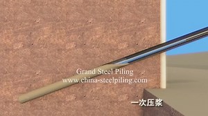 17K views · 289 reactions | Sheet pile installation | Fantastic Engineers | Facebook