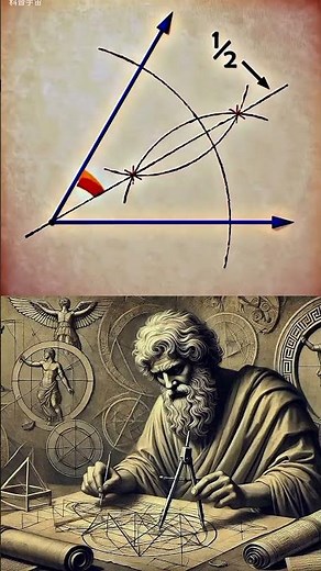 Geometry dash is amazing 🤩#geometry#physics#maths#shorts