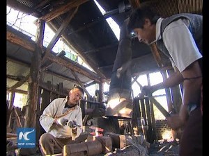 Rainbow Sword: the Tibetan art of iron and fire