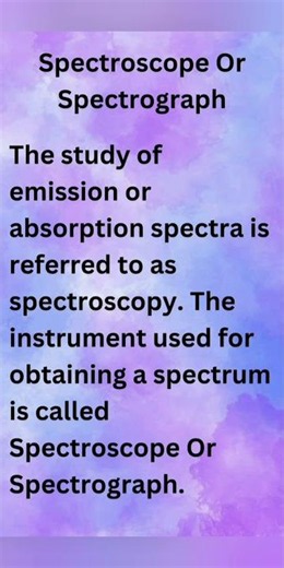 Spectroscope Or Spectrograph #spectroscope #spectrograph #class11 #class12 #class9 #class10 #science