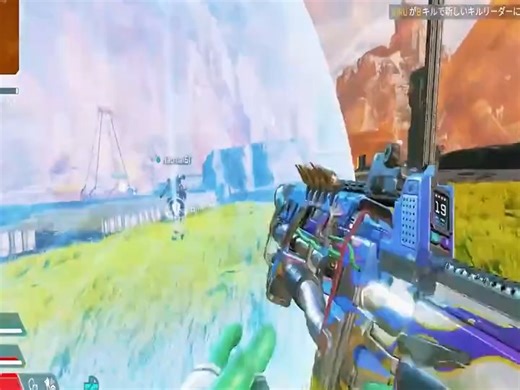 所有 APEX 玩家第一次使用喜欢的“R-99”真是太有趣了