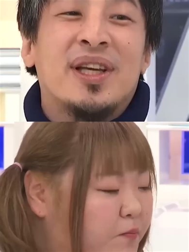 お花畑ホス狂の魅力とひろゆきの分析
