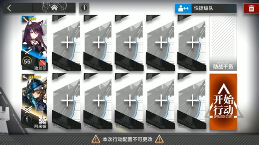 TR-17两步摆完挂机