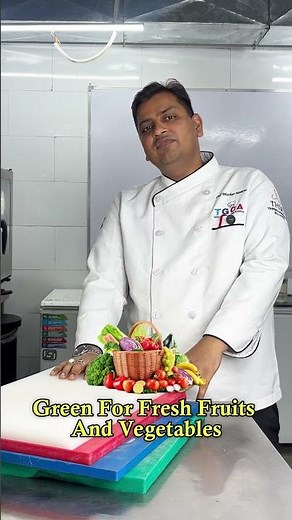 The Color Code of Chopping Boards — Explained by Chef Bhaskar!