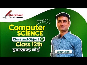 Program on Class | Nesting of Member Function | Class and Object | Computer Science 12