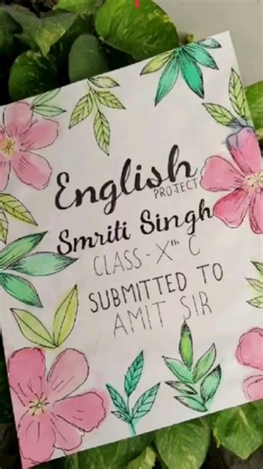 aesthetic border design ideas 💡