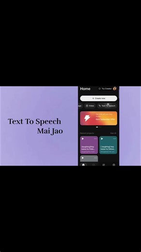 Make human like voice using AI in 30 sec #aivoice #shorts #elevenlabs #typography