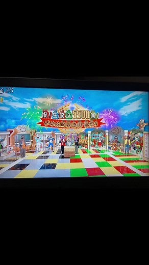 おはスタ今日の放送を無事終わって5500回になりましたね！もう本当に感動しています！今日の回はみんな終始興奮気味なのが伝わりました！当たり前です！山ちゃんありがとう！#おはスタ #おはスタ世界一 #おはスタ生放送5500#おはスタ大好き #山寺宏一