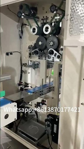 Automatic Transfer V Fold Facial Tissue Paper Making Machine #papermakingmachine
