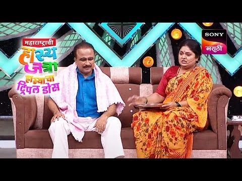 समीर, ईशा, ओंकार आणि गौरव | महाराष्ट्राची हास्यजत्रा | Performance