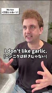 Me too＝万能じゃねーゾ！