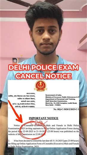 Delhi Police Constable Result Date Fix Normalisation Score PhysicalDate #delhipoliceconstable
