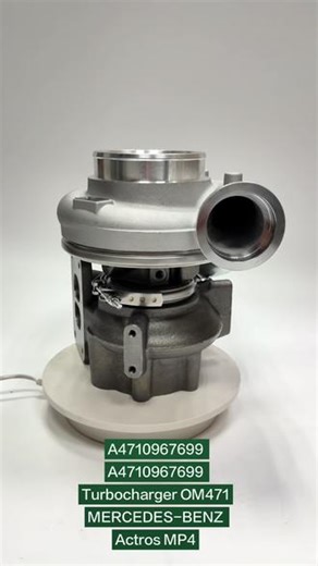 奔驰OM471发动机增压器 A4710967699 A4710967699 Turbocharger OM471 MERCEDES-BENZ Actros 奔驰OM471增压器#增压器 #OM471 #奔驰OM471 #涡轮小老弟 #专业生产厂家