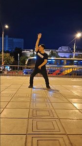 O ROMEO - SHAHID 6EE