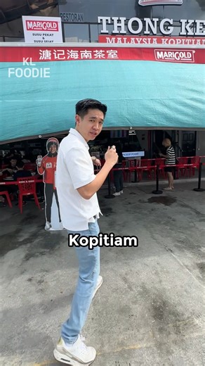 Trying out KL’s popular kopitiam that’s always packed with locals 😍 Skip the queue, order your favourite meal to enjoy Super Deals promo up to RM16 OFF on ShopeeFood! 📆 Now until 24th January 2024 😋 Check out more Super Deals stores: 🍗 Pop Meals 🥐 Thong Kee & and more! #ShopeeFoodMY #JomShopeeFood | KL Foodie