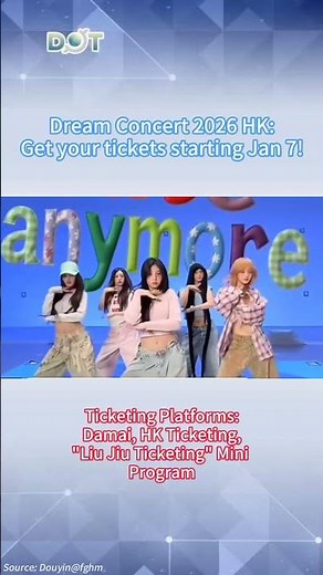 Dream Concert 2026 HK: Get your tickets starting Jan 7!