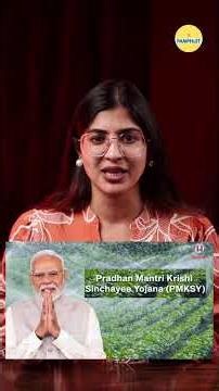 17 साल बाद पूरा हुआ चमत्कार! Narmada का पानी पहुंचेगा Vindhya के सूखे इलाकों तक | Madhya Pradesh