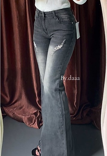Tampil Lebih Tinggi dengan Cutbray Jeans