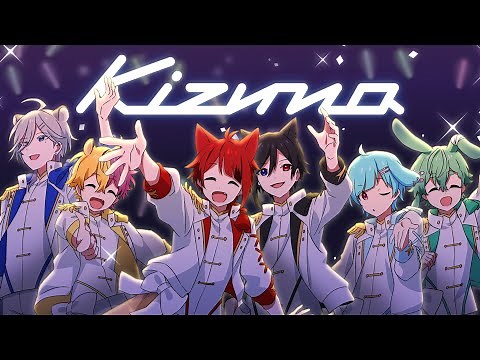 【MV】Kizuna／莉犬