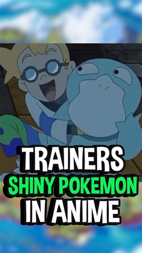 Shiny Pokemon that Trainers Own in the Anime! #pokemon #shinypokemon #pokémon #pokemonfan #pokemoncommunity #pokemongo | Poijz