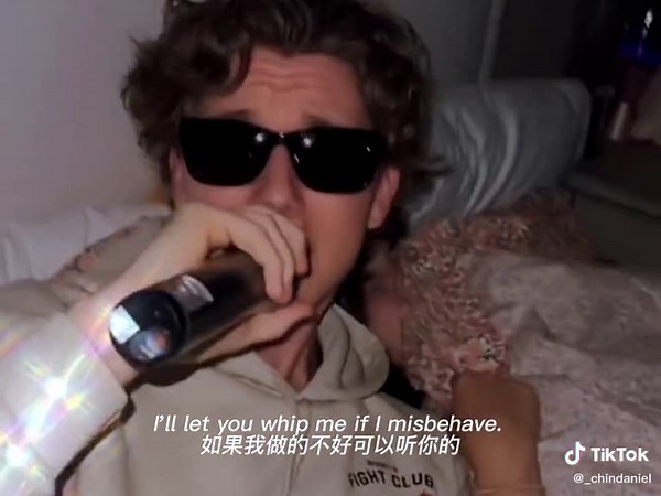 Funny Friends Wake-Up Call Compilation 😜